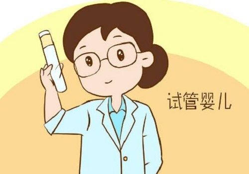 不孕：美国试管婴儿帮你找到原因，快速孕育