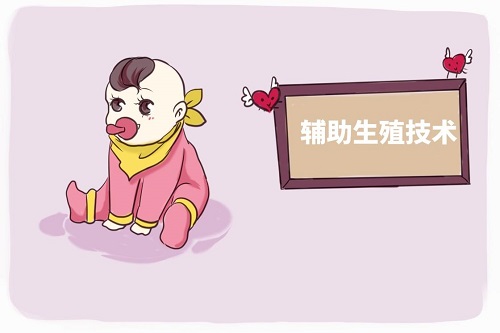 泰国试管多少钱？贵吗？