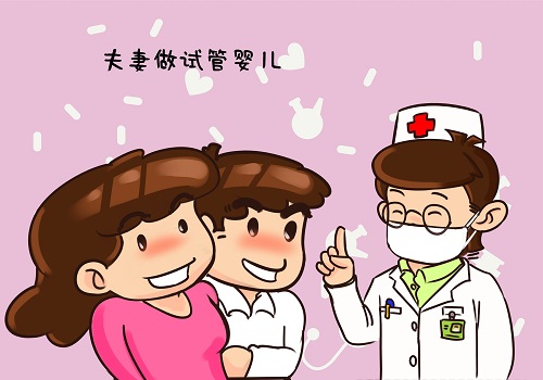 试管婴儿常见问题3连问，快来这里找答案吧！