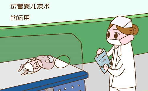 试管婴儿女人要承受多少痛苦？价格贵而且移植疼？