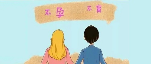 中国、泰国，美国的试管婴儿成功率一样吗？